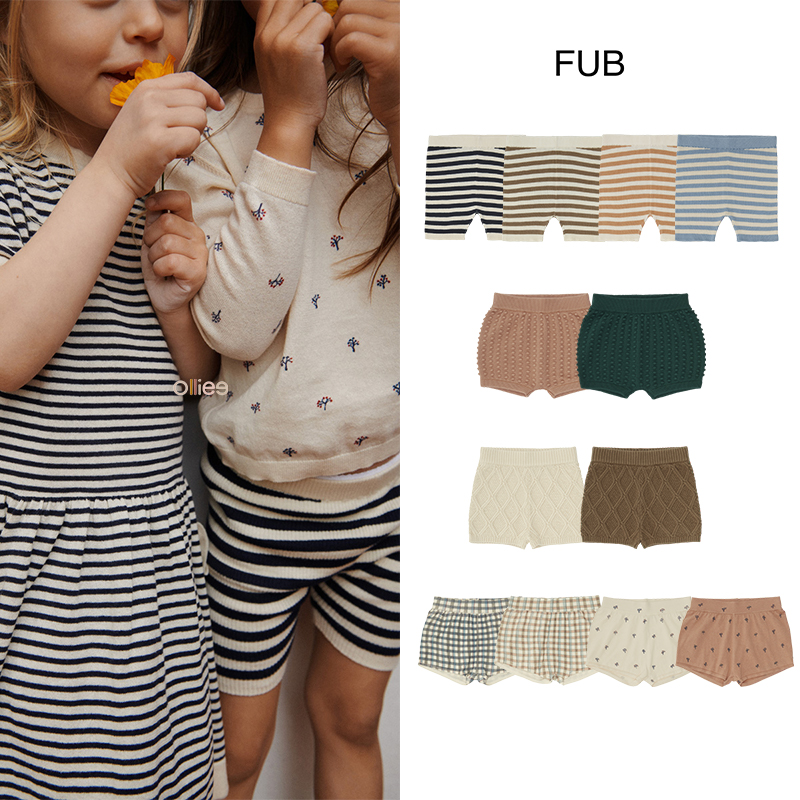 现货有机棉短裤丹麦FUB