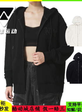 国内现货MLB男女25新款NY大标刺绣连帽卫衣运动夹克外套3ATRB0654