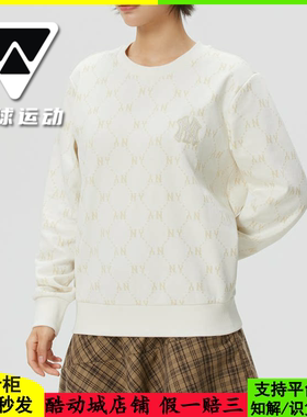 国内现货MLB男女26新款NY钻石老花满印运动套头衫卫衣3AMTM0161