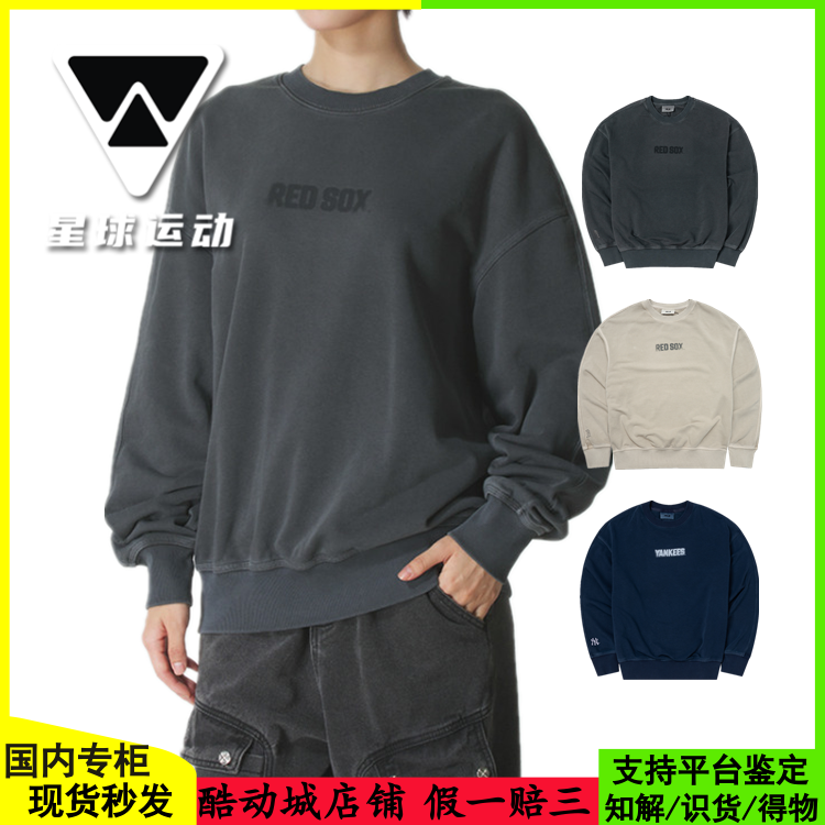 MLB男女25新款NY复古运动套头衫