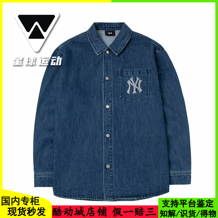 MLB运动休闲男女翻领牛仔外套
