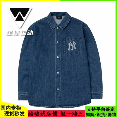 MLB运动休闲男女翻领牛仔外套