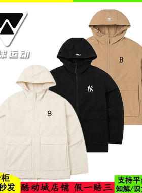 国内现货MLB男女情侣冲锋衣大口袋工装运动休闲外套茄克3AWJB0144