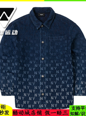 国内现货MLB简约百搭LOGO防风翻领男女休闲牛仔夹克外套3ADRM0944