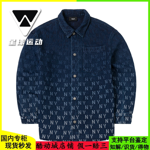 国内现货MLB简约百搭LOGO防风翻领男女休闲牛仔夹克外套3ADRM0944
