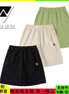 国内现货MLB情侣24男女NY小标刺绣针织休闲五分运动短裤3ASPB0343