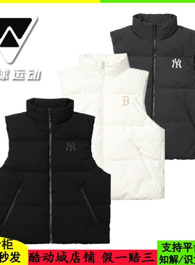 国内现货MLB男女25新款NY大标防水运动羽绒马甲外套背心3ADVB0156