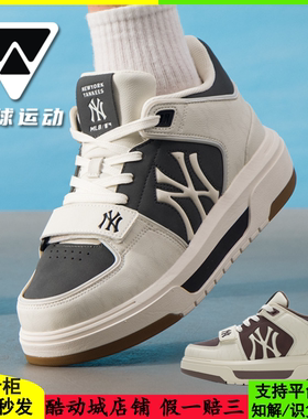 国内现货MLB男女25新款NY老花满印魔术贴运动休闲学长鞋3ASXW015N