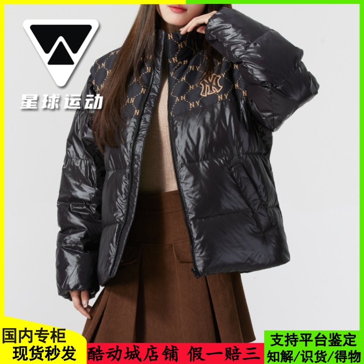 3ADJM0546刺绣羽绒服外套保暖