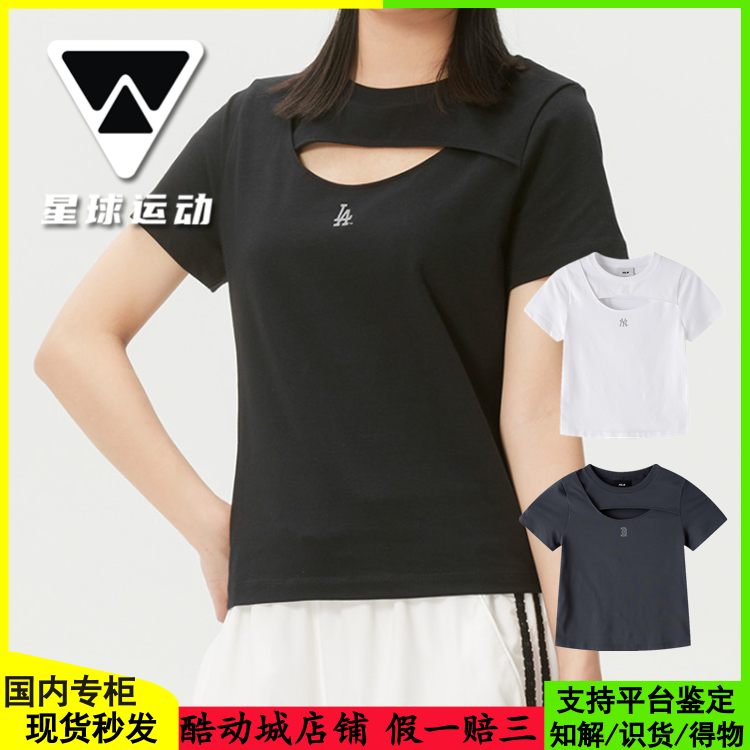 国内现货MLB女子26新款NY镂空短款修身运动休闲T恤短袖3FTSB7163