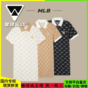 国内现货MLB女24夏新款运动休闲复古老花满印POLO连衣裙3FOPM0443