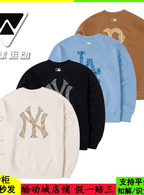 国内现货MLB男女24年新款大logo加绒运动休闲套头卫衣3AMTM0946