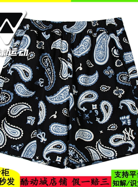 国内现货MLB男女2023新款腰果老花运动休闲时尚潮流短裤3ASMI0133