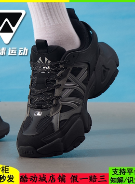 国内现货MLB男女25新款NY复做旧厚底增高运动休闲老爹鞋3ARNP035N