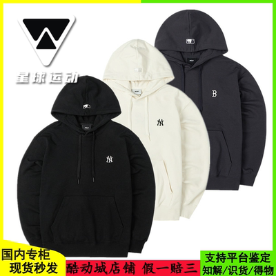 国内现货MLB男女 25新款NY小标刺绣连帽运动套头衫卫衣3AHDB0151