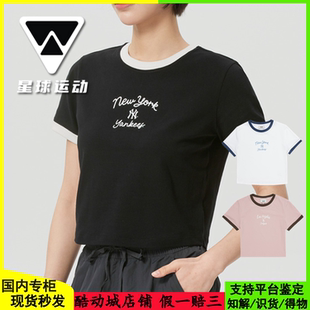 国内现货MLB女子26新款NY学院撞色短款修身运动T恤短袖3FTSV0163