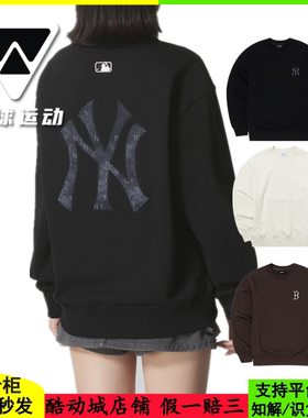 国内现货MLB男女25新款NY大标复古老花运动休闲套头卫衣3AMTM0654