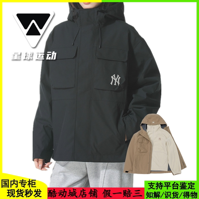 MLB男女运动休闲夹克外套