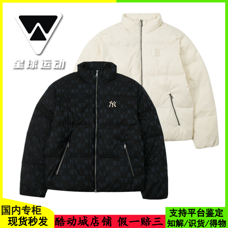 24新款老花运动保暖棉羽绒外套