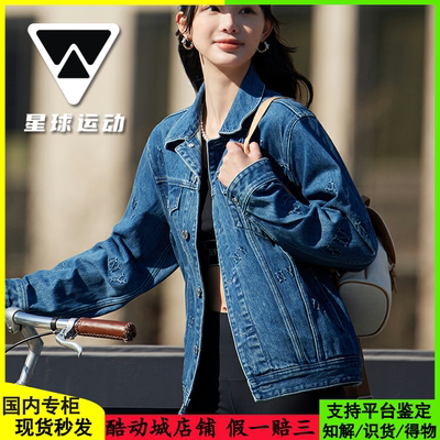 MLB休闲男女牛仔老花外套夹克