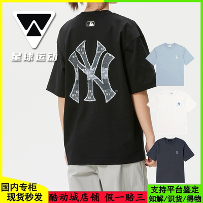 MLBNY老花UPF宽松短袖T恤