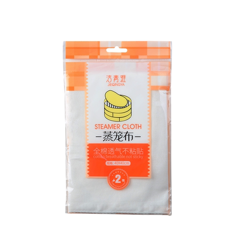 蒸笼布不粘锅滤纱布家用透气笼屉布蒸米饭包子屉布厨房多用途工具