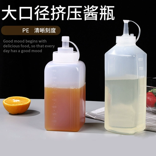 Пластиковая бутылка Sifang Squeeze Bighate Diameter Scueeze Бутылка домашний варенье салат бутылка кухня приправляющая бутылка