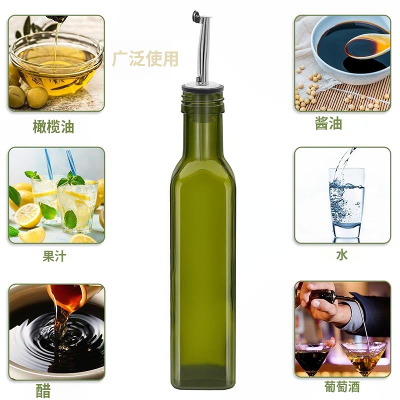 方形玻璃油瓶玻璃家用防漏大号厨房醋壶小油罐酱油瓶醋瓶料酒瓶