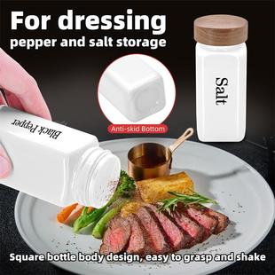 厨房方形120ml玻璃调料瓶撒料瓶粉末孜然多用途调料瓶家用分装瓶