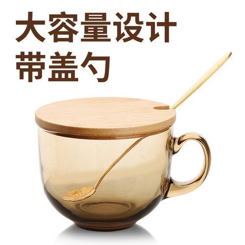 茶色早餐杯牛奶麦片耐热大容量
