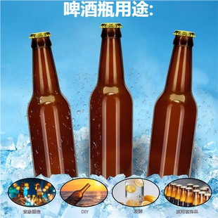 茶色玻璃啤酒瓶350ml果酒酵素饮料瓶密封带盖精酿啤酒瓶空瓶