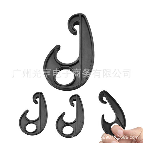 帐篷遮阳雨帆布拉绳大钩扣