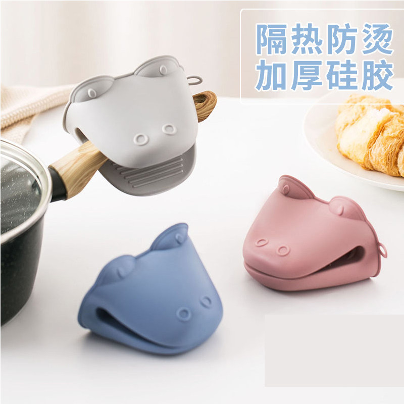 河马隔热微波炉防烫夹卡通烤箱手夹耐高温取碗夹厨房加厚防热手套
