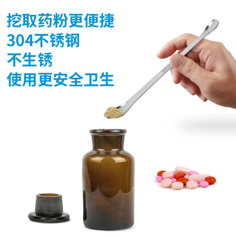 多规格可选耐腐蚀耐高温边缘光滑