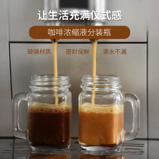 迷你马克杯带盖冷翠咖啡浓缩咖啡液分装 瓶冰咖啡玻璃瓶奶盅小瓶子
