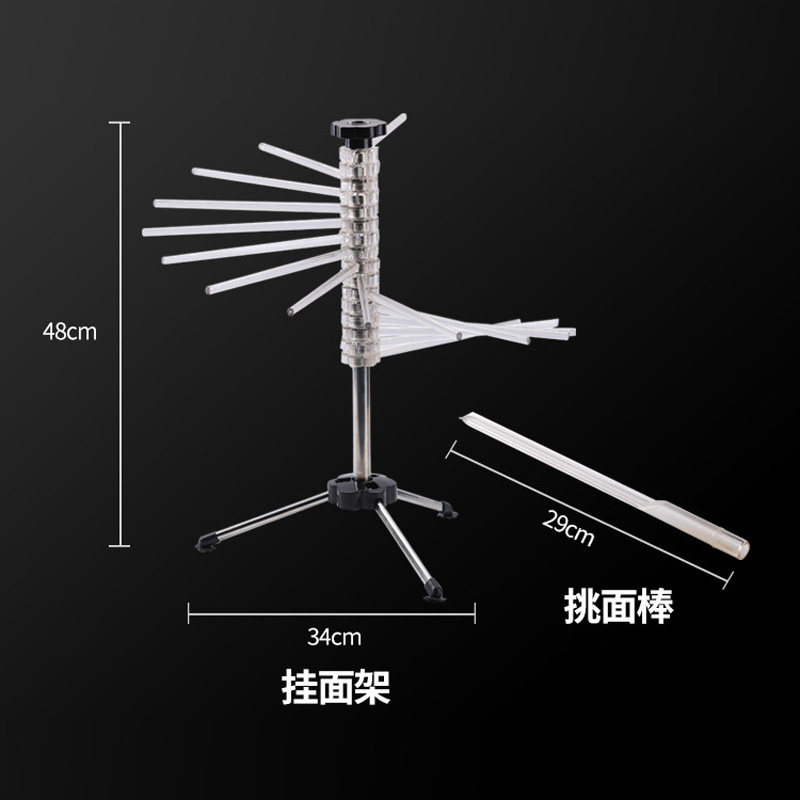 不锈钢立体晾面架折扇式鲜面条晒面架子手动旋转折叠挂面架