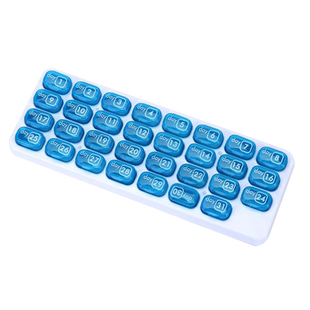 便携式31格分格键盘小药盒独立收纳药盒子数字药丸透明家庭装药盒