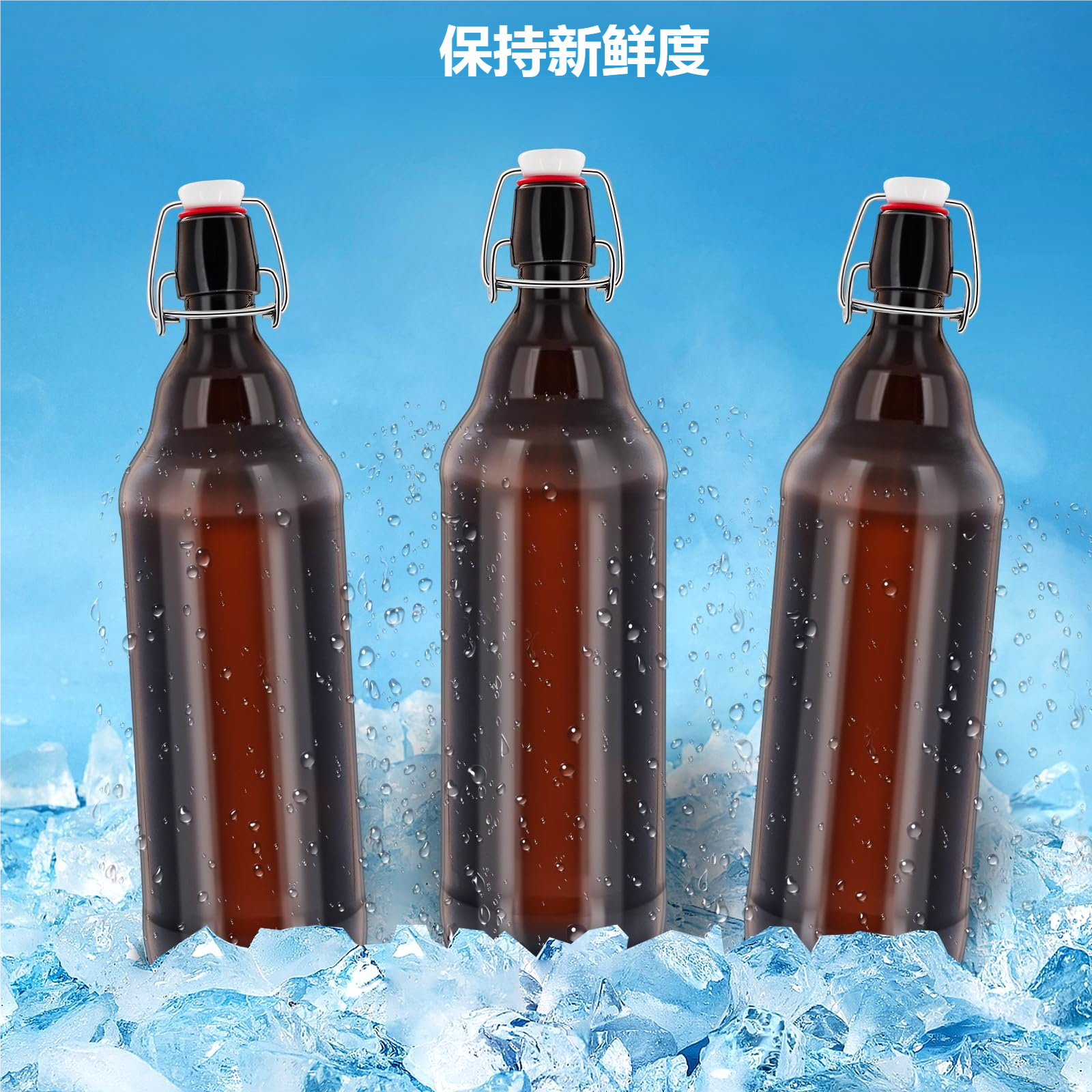 玻璃自酿卡扣白酒瓶酵素乐扣饮料瓶果汁瓶1000ml厨房密封油瓶