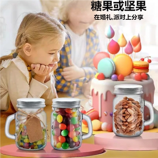 创意小众日式 瓶便携玻璃瓶冷萃杯礼物 迷你水杯密封咖啡液分装