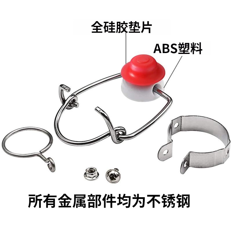 摇摆盖葡萄酒瓶盖精酿啤酒瓶盖