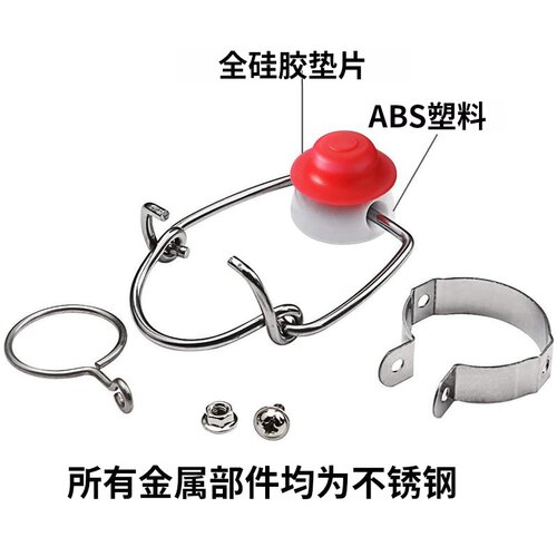 摇摆盖葡萄酒瓶盖精酿啤酒瓶盖