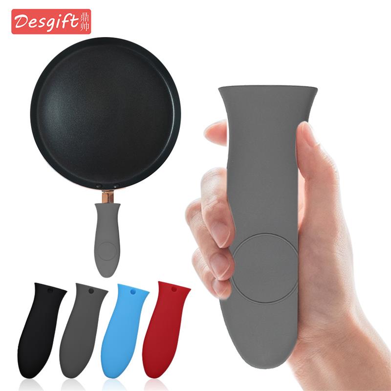 硅胶防烫弧形锅柄套隔热锅柄套防烫防滑锅手柄套硅胶锅耳套炒菜锅