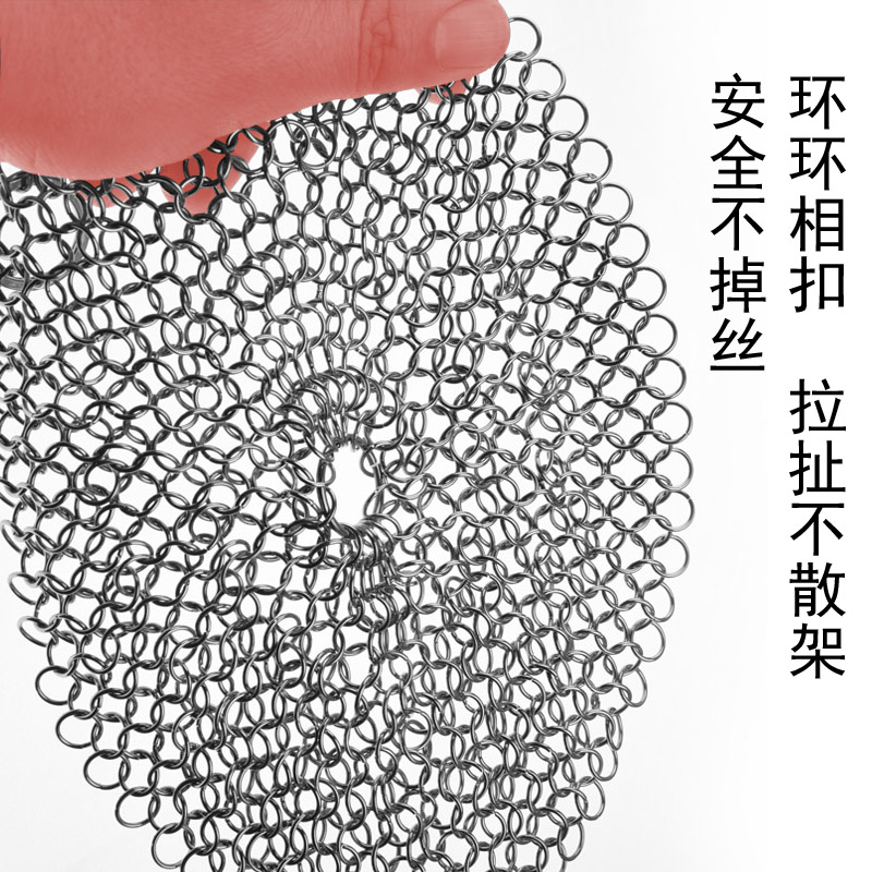 不掉丝钢丝球316不锈钢刷锅网洗锅网家用清洁球铁丝网厨房洗锅链