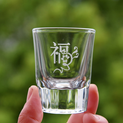 福字玻璃杯莱珍斯私人订制