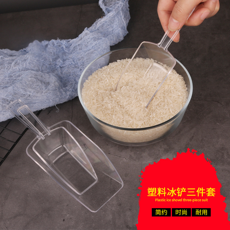 3PCS塑料冰铲面粉食品铲粮食狗粮铲子批发家庭厨房用品食品铲