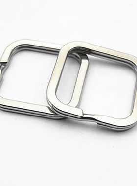 边长30mm正方形钥匙圈 银白色钥匙扣 异形创意钥匙环k328