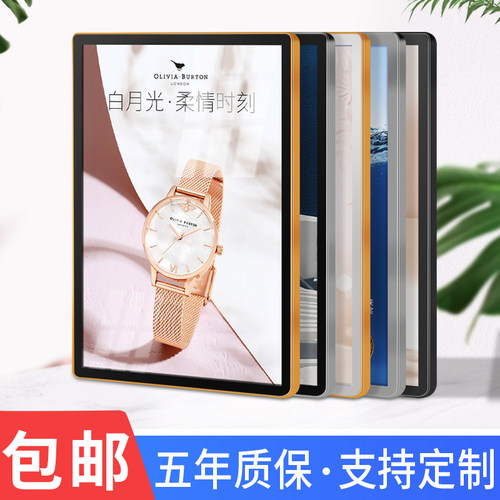 电梯广告框铝合金画框展板相框