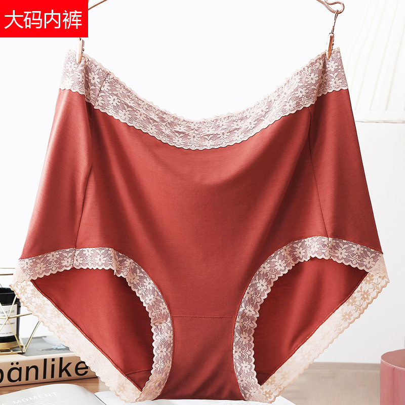 舒适面料大码内裤性感蕾丝边高腰