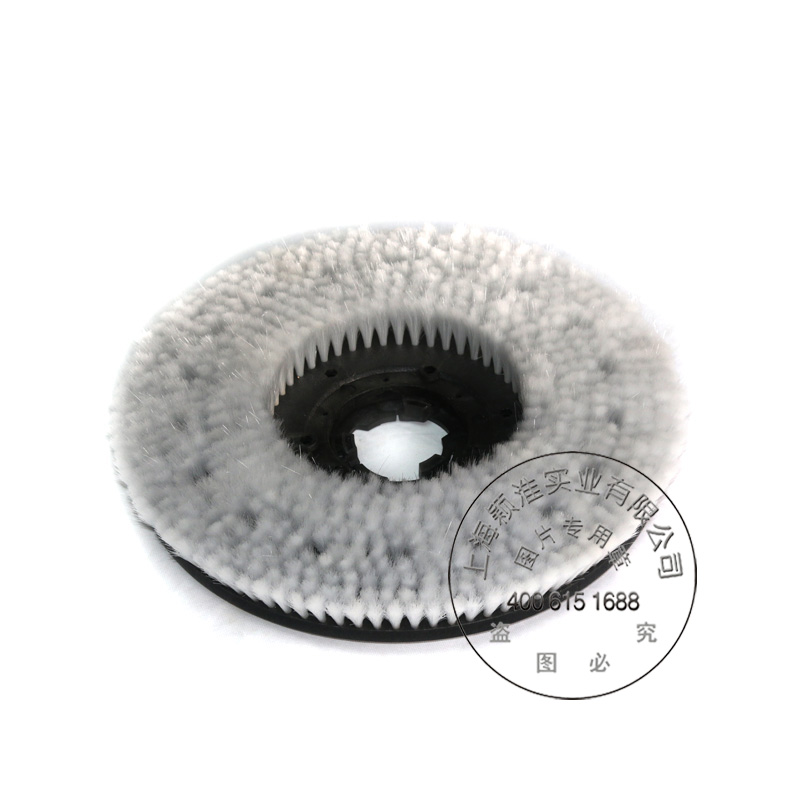 油漆地面洗地机专用软刷YSD530B BF530BT 正品