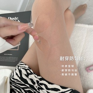 团购汇总 jo